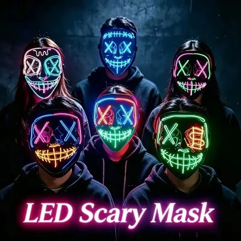 2026 ハロウィンパーティー用品：発光LEDマスク、ワイヤ - Led Purge Mask Halloween のレビューと価格